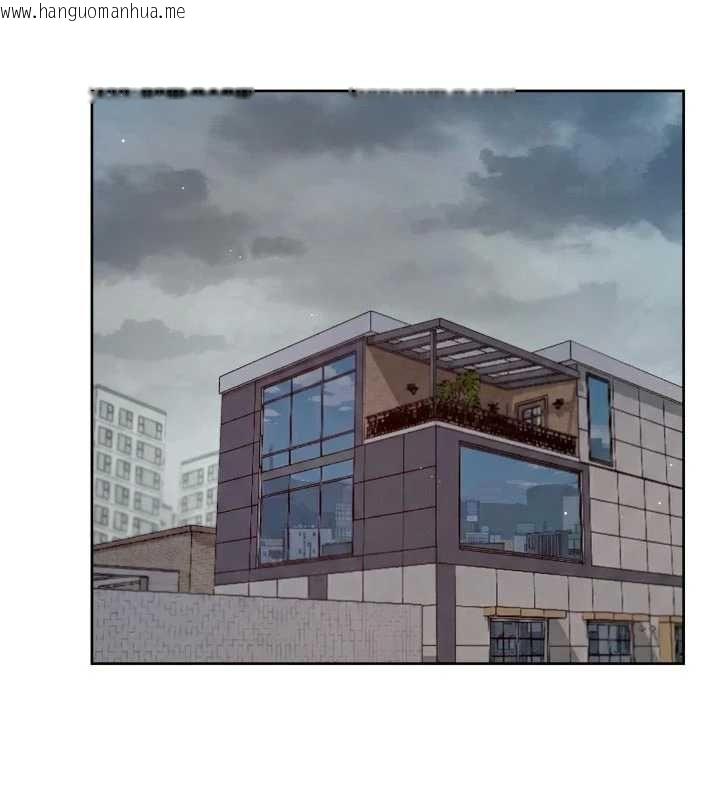 韩国漫画深层洁净达人韩漫_深层洁净达人-第58话-过来我家一起洗在线免费阅读-韩国漫画-第30张图片