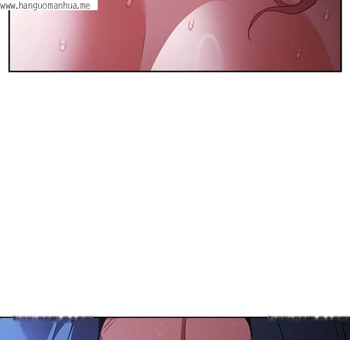 韩国漫画男人稀缺的异世界/当前女友变成异世界独裁者韩漫_男人稀缺的异世界/当前女友变成异世界独裁者-第30话在线免费阅读-韩国漫画-第188张图片