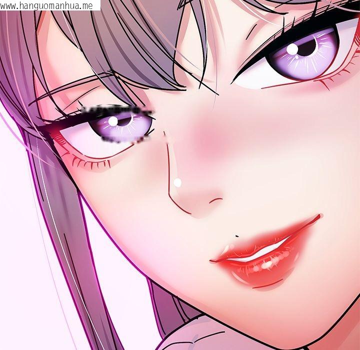 韩国漫画要成为男子汉韩漫_要成为男子汉-第1话在线免费阅读-韩国漫画-第256张图片