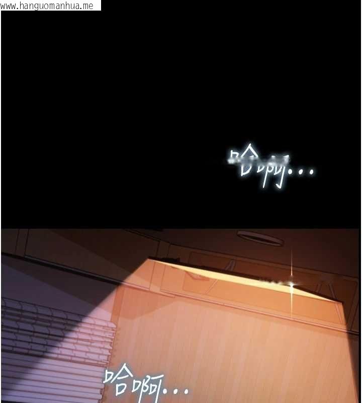 韩国漫画借妻条约韩漫_借妻条约-第42话-带妳体验真正的快感在线免费阅读-韩国漫画-第134张图片