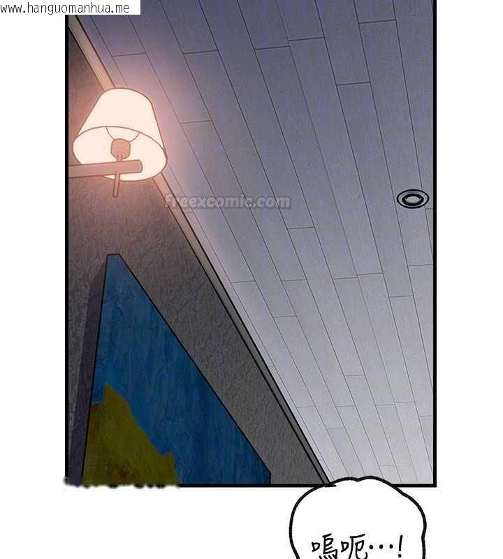 韩国漫画岳母为何那样韩漫_岳母为何那样-第98话-人家看到姐夫就好想要在线免费阅读-韩国漫画-第126张图片