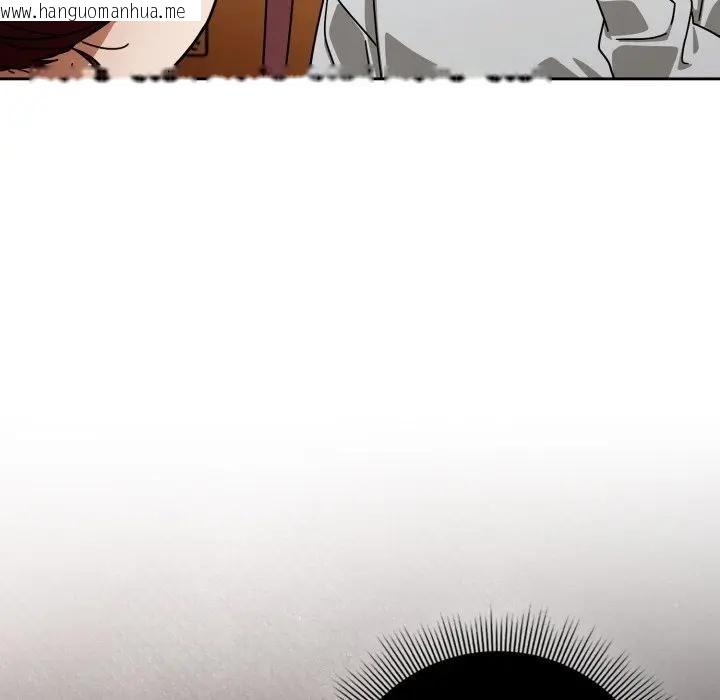 韩国漫画调教开关：第二季韩漫_调教开关：第二季-第32话在线免费阅读-韩国漫画-第20张图片