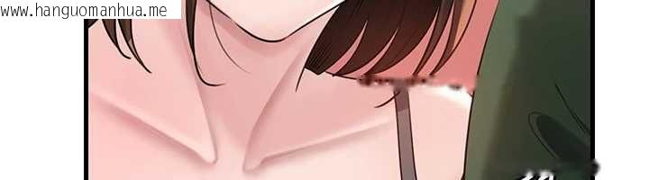 韩国漫画岳母为何那样韩漫_岳母为何那样-第98话-人家看到姐夫就好想要在线免费阅读-韩国漫画-第39张图片