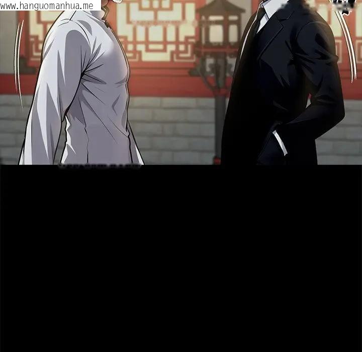 韩国漫画黑道X上班族/我身体里的那个家伙韩漫_黑道X上班族/我身体里的那个家伙-第54话在线免费阅读-韩国漫画-第47张图片