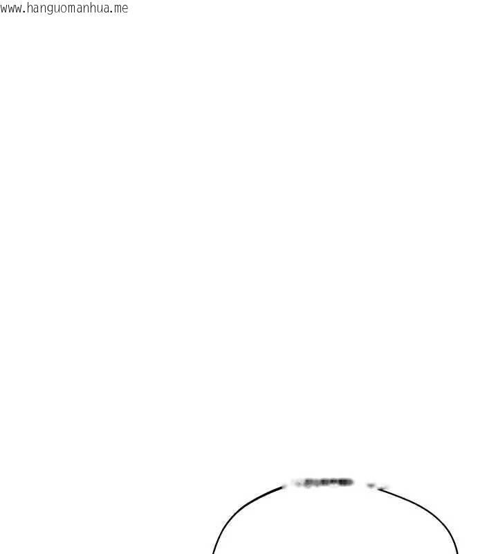 韩国漫画Set-up!排球少女韩漫_Set-up!排球少女-第92话-抚慰空虚寂寞的人妻在线免费阅读-韩国漫画-第109张图片