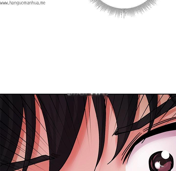 韩国漫画要成为男子汉韩漫_要成为男子汉-第1话在线免费阅读-韩国漫画-第188张图片