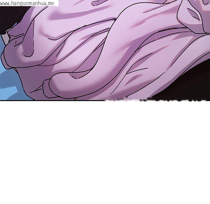 韩国漫画要成为男子汉韩漫_要成为男子汉-第1话在线免费阅读-韩国漫画-第232张图片