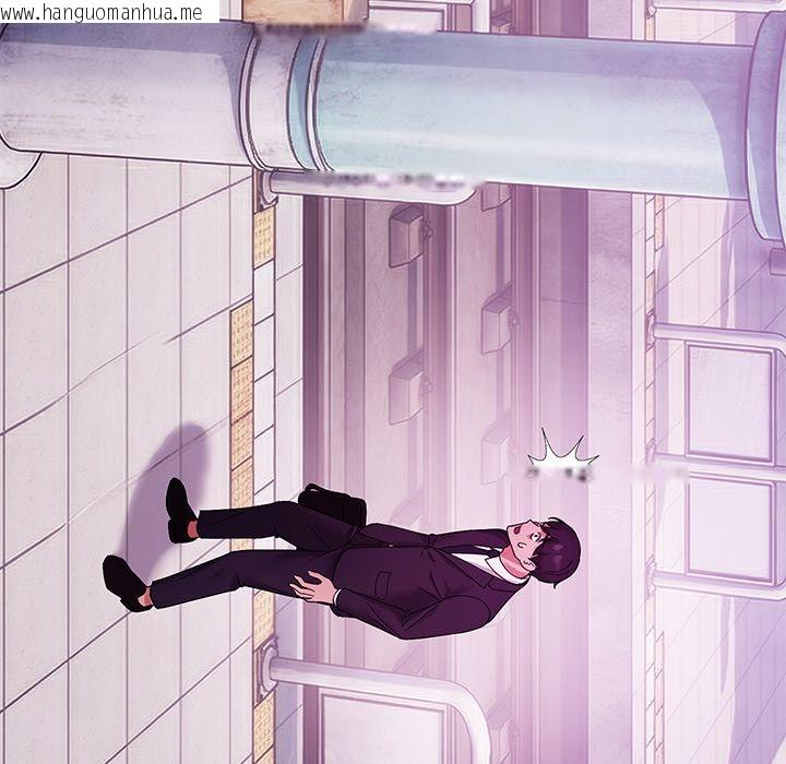 韩国漫画要成为男子汉韩漫_要成为男子汉-第2话在线免费阅读-韩国漫画-第215张图片