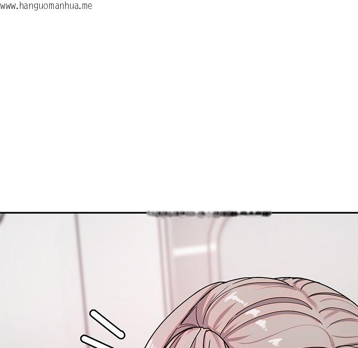 韩国漫画要成为男子汉韩漫_要成为男子汉-第1话在线免费阅读-韩国漫画-第68张图片