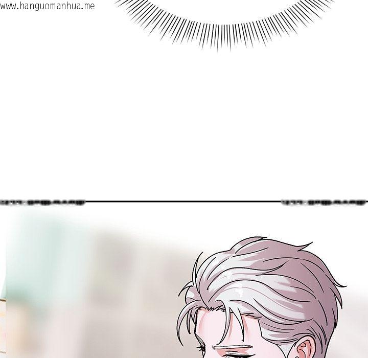 韩国漫画要成为男子汉韩漫_要成为男子汉-第2话在线免费阅读-韩国漫画-第184张图片