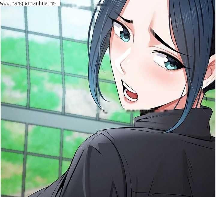 韩国漫画尸变家园:以身相许韩漫_尸变家园:以身相许-第39话-新目标登场在线免费阅读-韩国漫画-第189张图片