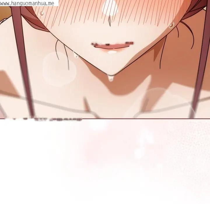 韩国漫画调教开关：第二季韩漫_调教开关：第二季-第32话在线免费阅读-韩国漫画-第123张图片