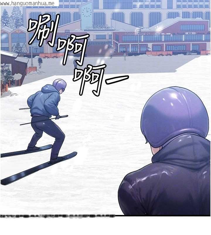 韩国漫画等价交换人生韩漫_等价交换人生-第57话-我最喜欢被你插…在线免费阅读-韩国漫画-第26张图片