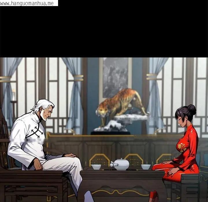 韩国漫画黑道X上班族/我身体里的那个家伙韩漫_黑道X上班族/我身体里的那个家伙-第54话在线免费阅读-韩国漫画-第105张图片