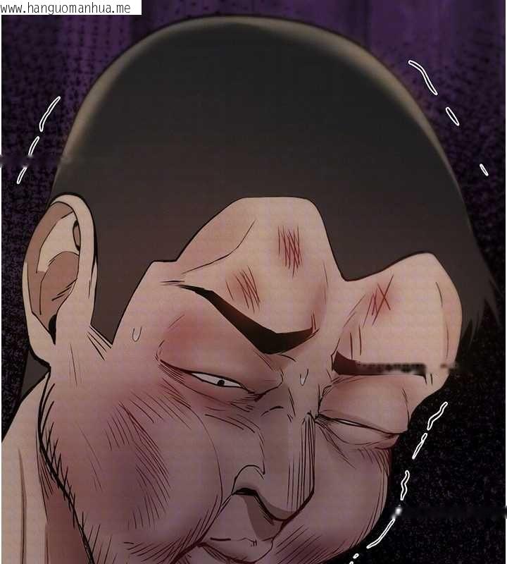 韩国漫画诅咒性转物语韩漫_诅咒性转物语-第23话-大叔的肉棒比你男友的还爽吧?在线免费阅读-韩国漫画-第177张图片