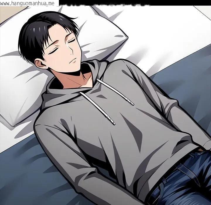 韩国漫画黑道X上班族/我身体里的那个家伙韩漫_黑道X上班族/我身体里的那个家伙-第54话在线免费阅读-韩国漫画-第133张图片