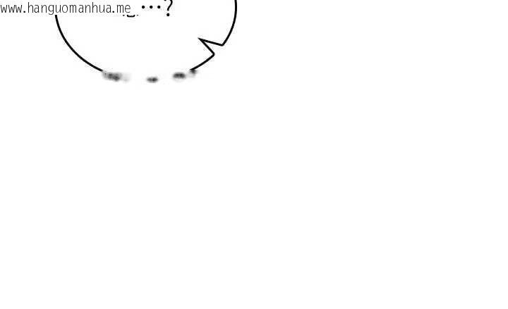 韩国漫画诅咒性转物语韩漫_诅咒性转物语-第23话-大叔的肉棒比你男友的还爽吧?在线免费阅读-韩国漫画-第267张图片