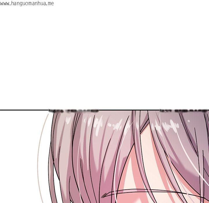 韩国漫画要成为男子汉韩漫_要成为男子汉-第2话在线免费阅读-韩国漫画-第46张图片