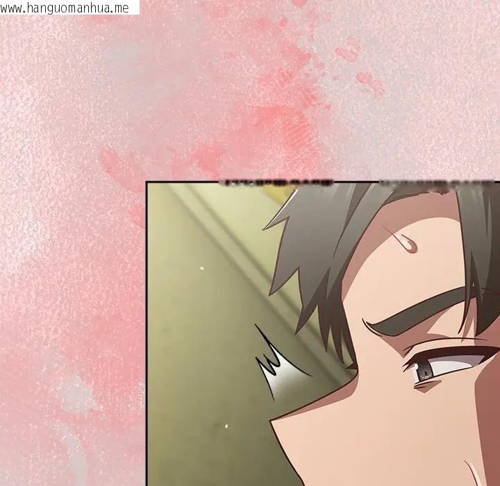 韩国漫画摸鱼生存指南/上班不要太认真韩漫_摸鱼生存指南/上班不要太认真-第44话在线免费阅读-韩国漫画-第125张图片