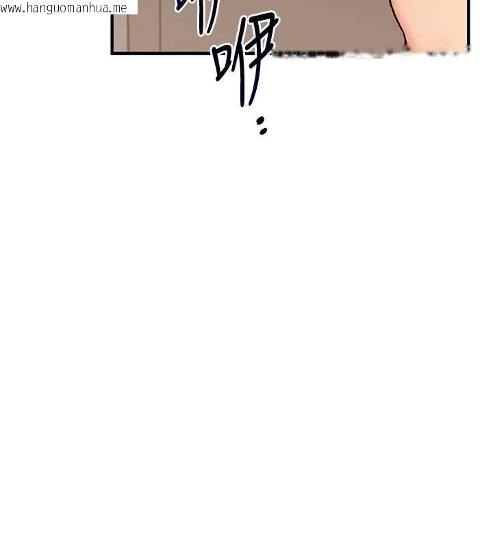 韩国漫画玩转学姐韩漫_玩转学姐-第104话-小鲜肉「顶」开渣男前任在线免费阅读-韩国漫画-第157张图片