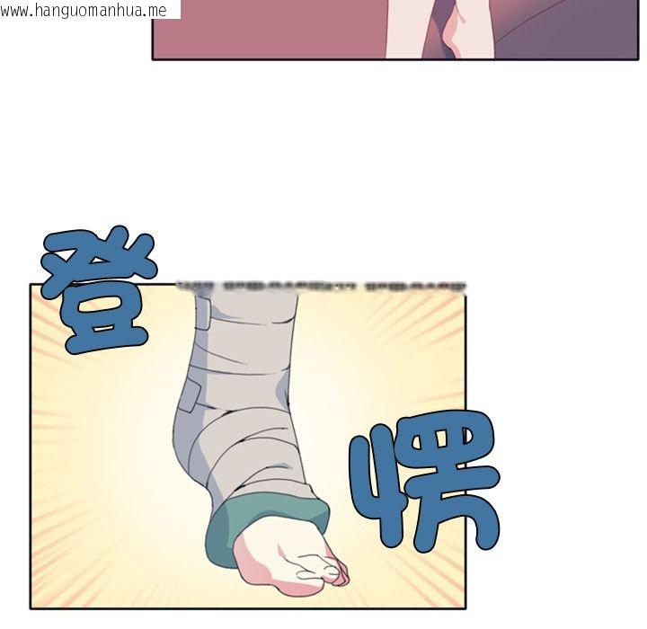 韩国漫画15少女漂流记韩漫_15少女漂流记-第1话在线免费阅读-韩国漫画-第58张图片