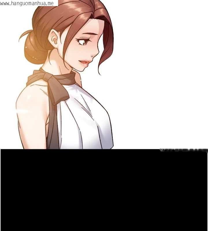 韩国漫画深层洁净达人韩漫_深层洁净达人-第58话-过来我家一起洗在线免费阅读-韩国漫画-第12张图片