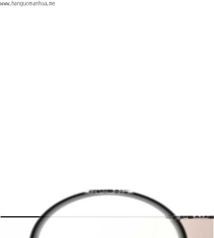 韩国漫画报告女班长:一根突起韩漫_报告女班长:一根突起-第48话-饥渴的启翔在线免费阅读-韩国漫画-第153张图片