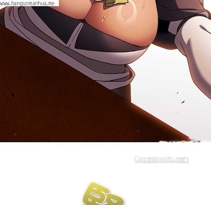 韩国漫画男人稀缺的异世界/当前女友变成异世界独裁者韩漫_男人稀缺的异世界/当前女友变成异世界独裁者-第30话在线免费阅读-韩国漫画-第28张图片