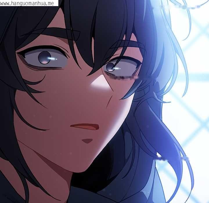 韩国漫画男人稀缺的异世界/当前女友变成异世界独裁者韩漫_男人稀缺的异世界/当前女友变成异世界独裁者-第30话在线免费阅读-韩国漫画-第181张图片