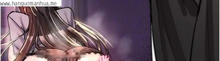 韩国漫画诅咒性转物语韩漫_诅咒性转物语-第23话-大叔的肉棒比你男友的还爽吧?在线免费阅读-韩国漫画-第31张图片