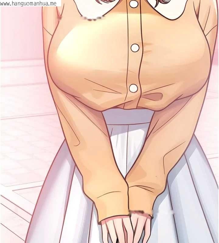 韩国漫画校园禁播角落韩漫_校园禁播角落-第31话-深喉咙帮你提神在线免费阅读-韩国漫画-第11张图片