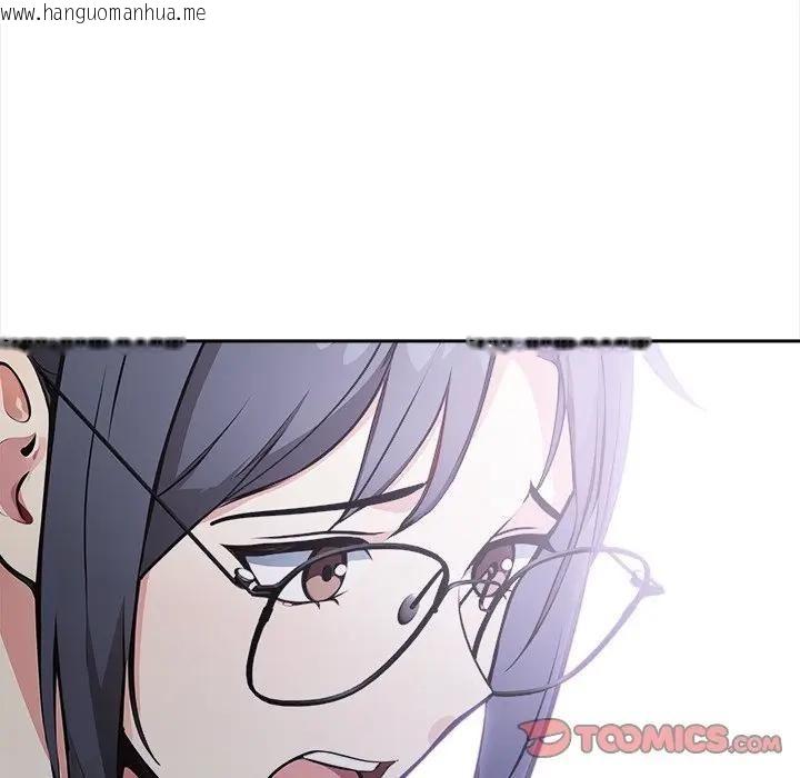 韩国漫画大学女生宿舍的秘密韩漫_大学女生宿舍的秘密-第14话在线免费阅读-韩国漫画-第92张图片