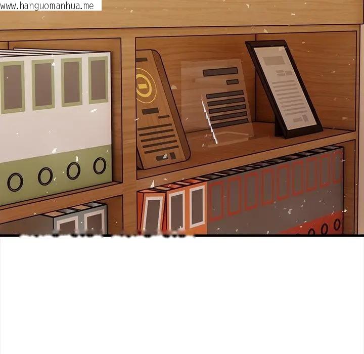 韩国漫画危情十令/任务韩漫_危情十令/任务-第19话在线免费阅读-韩国漫画-第108张图片