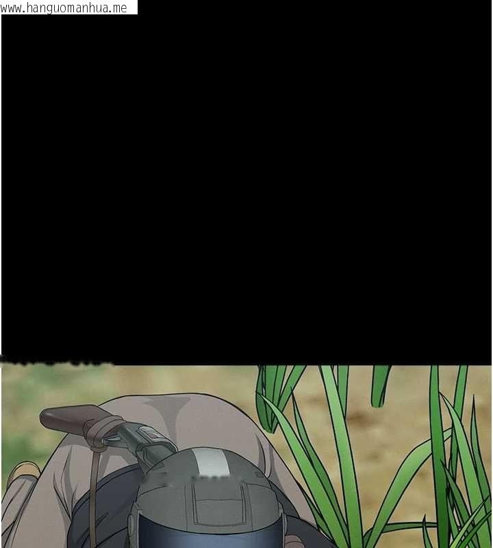 韩国漫画尸变家园:以身相许韩漫_尸变家园:以身相许-第39话-新目标登场在线免费阅读-韩国漫画-第120张图片