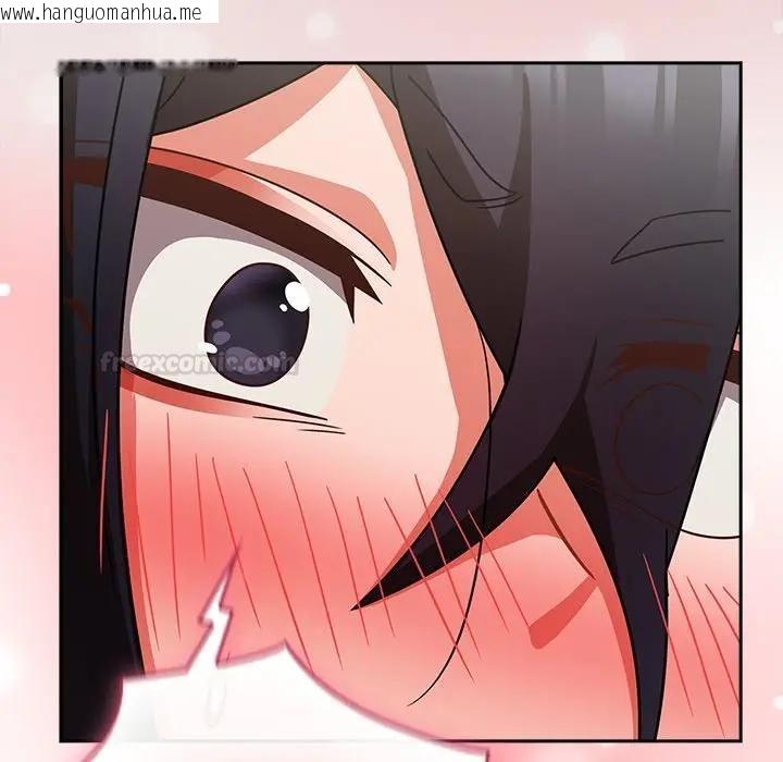 韩国漫画摸鱼生存指南/上班不要太认真韩漫_摸鱼生存指南/上班不要太认真-第44话在线免费阅读-韩国漫画-第168张图片