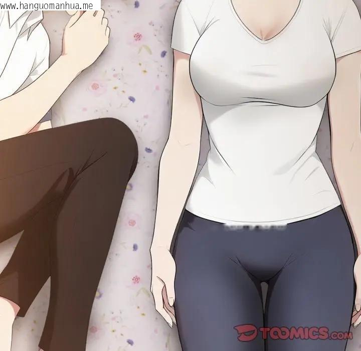 韩国漫画社区人妻的陷阱韩漫_社区人妻的陷阱-第18话在线免费阅读-韩国漫画-第184张图片