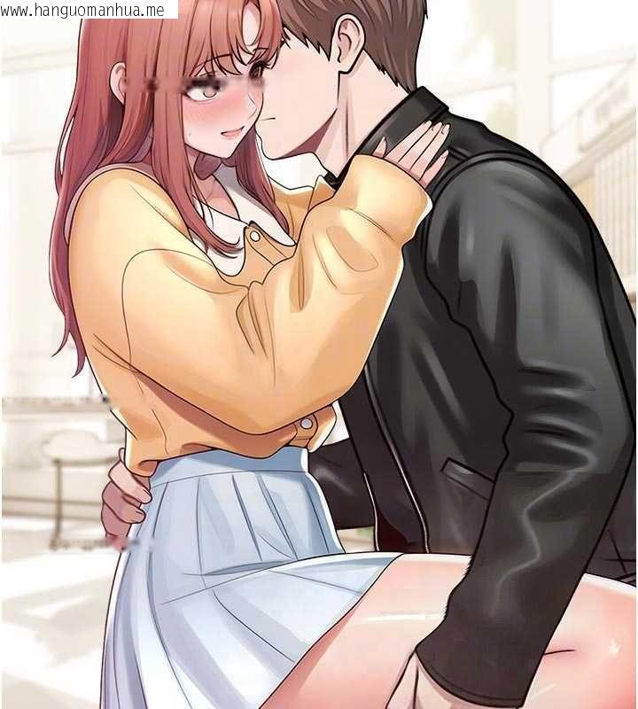 韩国漫画校园禁播角落韩漫_校园禁播角落-第31话-深喉咙帮你提神在线免费阅读-韩国漫画-第97张图片