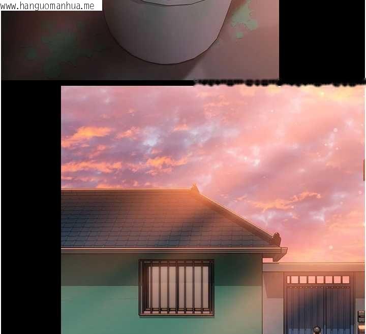 韩国漫画守护妳韩漫_守护妳-第27话-只怕旧事重演在线免费阅读-韩国漫画-第88张图片