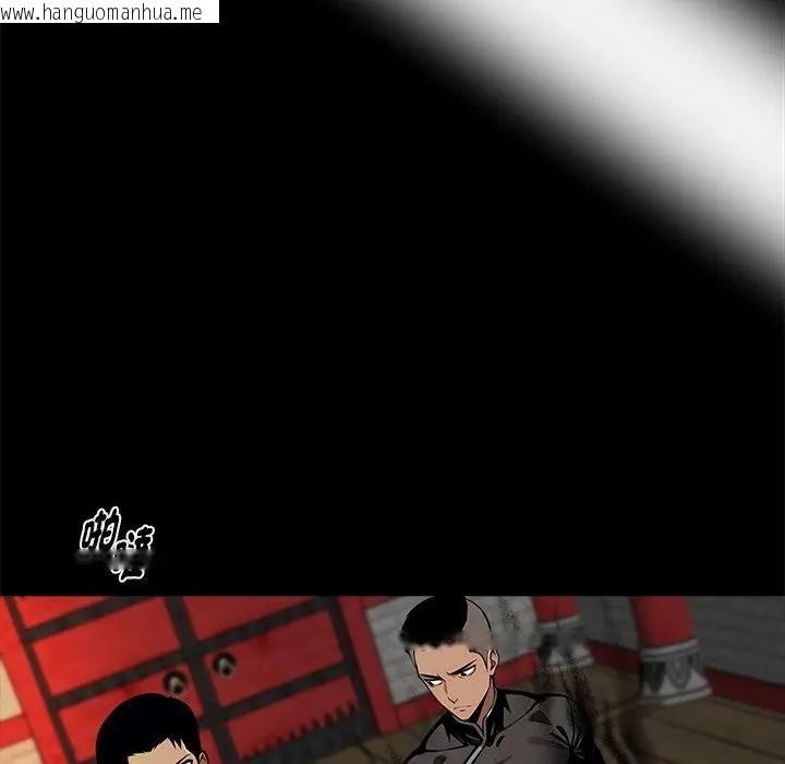 韩国漫画黑道X上班族/我身体里的那个家伙韩漫_黑道X上班族/我身体里的那个家伙-第54话在线免费阅读-韩国漫画-第37张图片