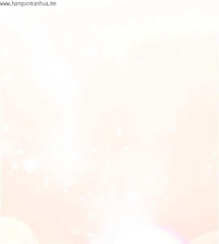 韩国漫画诅咒性转物语韩漫_诅咒性转物语-第23话-大叔的肉棒比你男友的还爽吧?在线免费阅读-韩国漫画-第232张图片