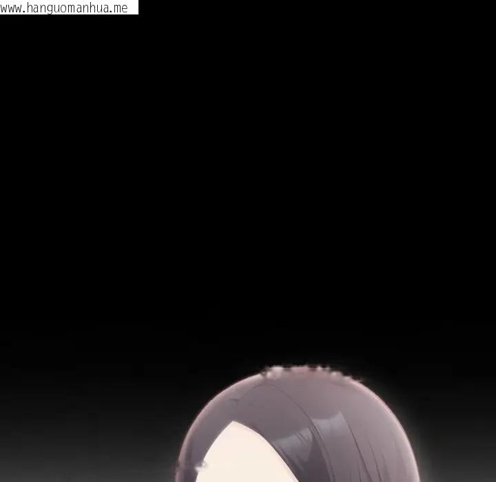 韩国漫画社区人妻的陷阱韩漫_社区人妻的陷阱-第18话在线免费阅读-韩国漫画-第5张图片