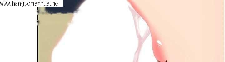 韩国漫画Set-up!排球少女韩漫_Set-up!排球少女-第92话-抚慰空虚寂寞的人妻在线免费阅读-韩国漫画-第88张图片