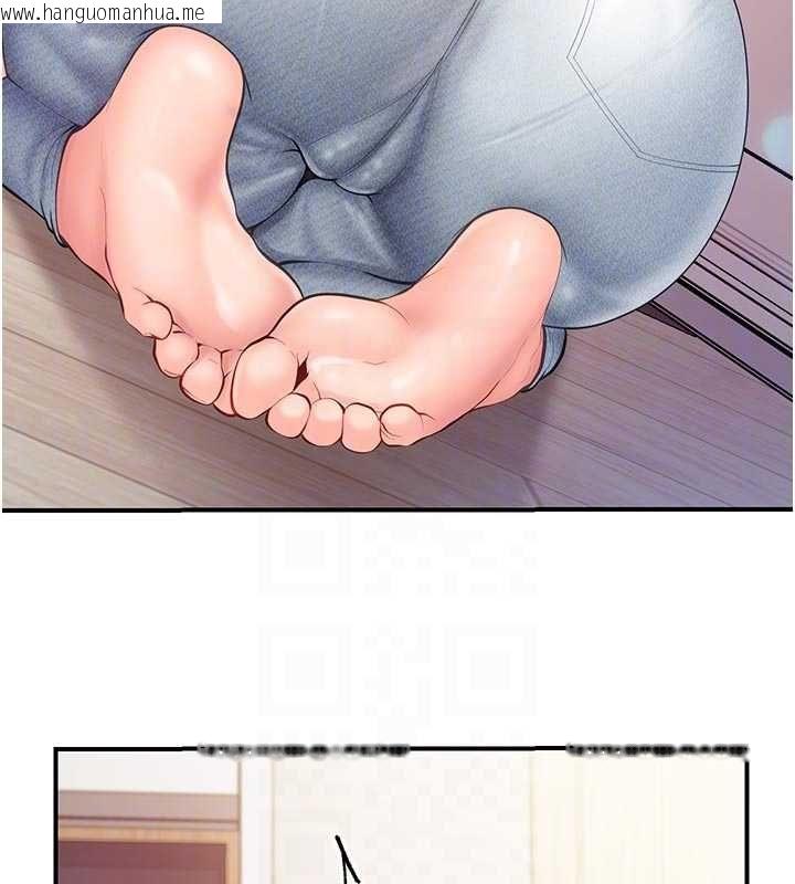 韩国漫画报告女班长:一根突起韩漫_报告女班长:一根突起-第48话-饥渴的启翔在线免费阅读-韩国漫画-第88张图片