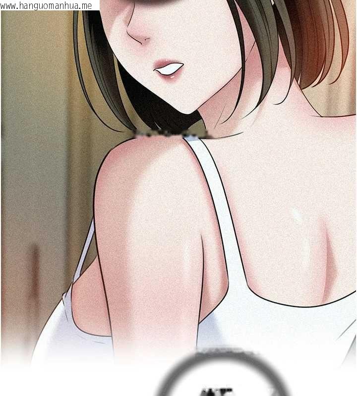 韩国漫画岳母为何那样韩漫_岳母为何那样-第98话-人家看到姐夫就好想要在线免费阅读-韩国漫画-第121张图片