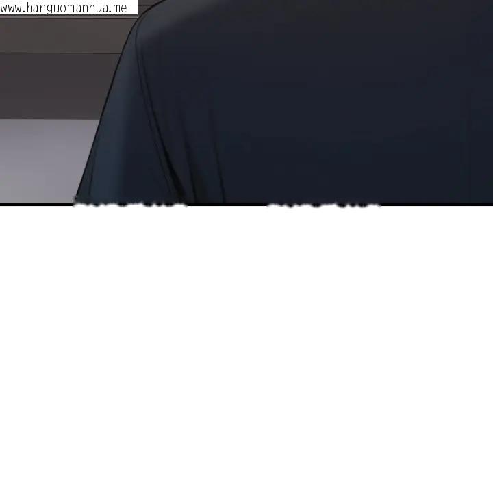 韩国漫画悖岛审判/悖论韩漫_悖岛审判/悖论-第23话在线免费阅读-韩国漫画-第35张图片