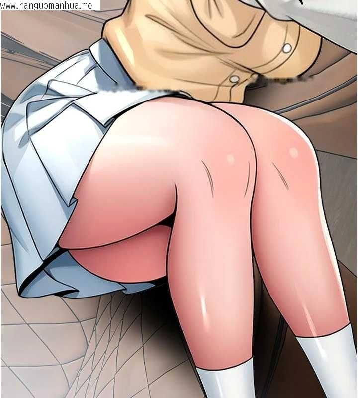 韩国漫画校园禁播角落韩漫_校园禁播角落-第31话-深喉咙帮你提神在线免费阅读-韩国漫画-第66张图片