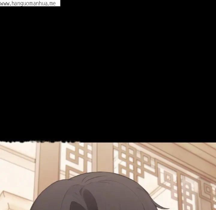 韩国漫画社区人妻的陷阱韩漫_社区人妻的陷阱-第18话在线免费阅读-韩国漫画-第80张图片