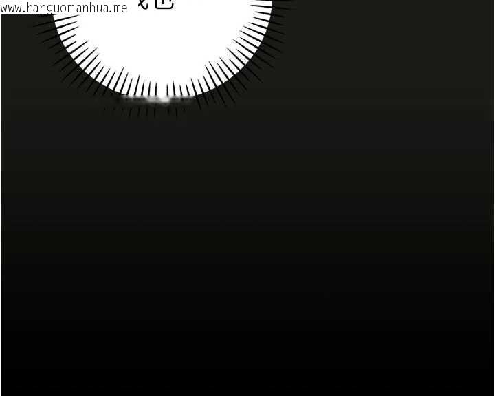 韩国漫画暴君会长的娇媳们韩漫_暴君会长的娇媳们-第34话-会长的认可在线免费阅读-韩国漫画-第138张图片