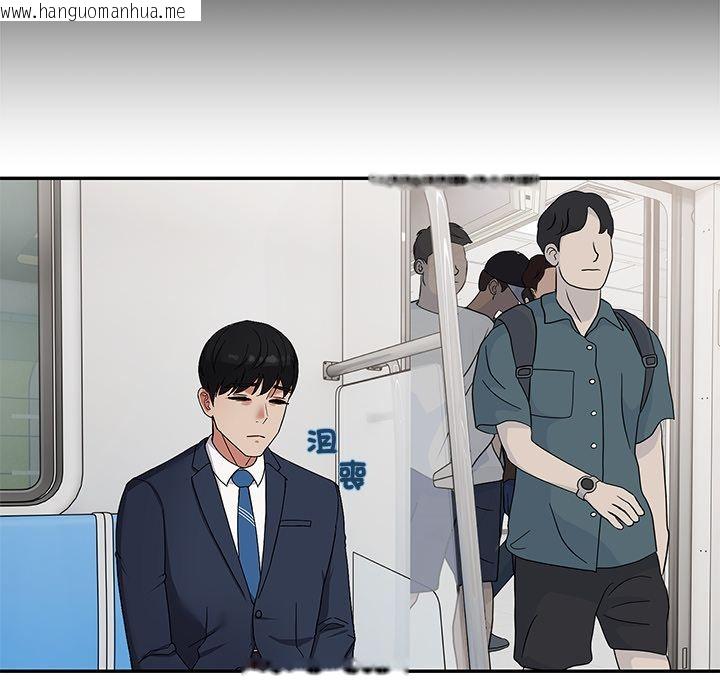 韩国漫画要成为男子汉韩漫_要成为男子汉-第1话在线免费阅读-韩国漫画-第146张图片