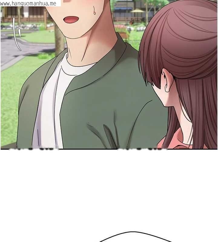 韩国漫画币转人生韩漫_币转人生-第67话-大白天在公园色色在线免费阅读-韩国漫画-第37张图片